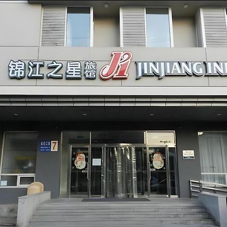 Jinjiang Inn Shenyang North Station Exteriör bild