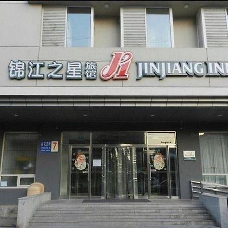Jinjiang Inn Shenyang North Station Exteriör bild