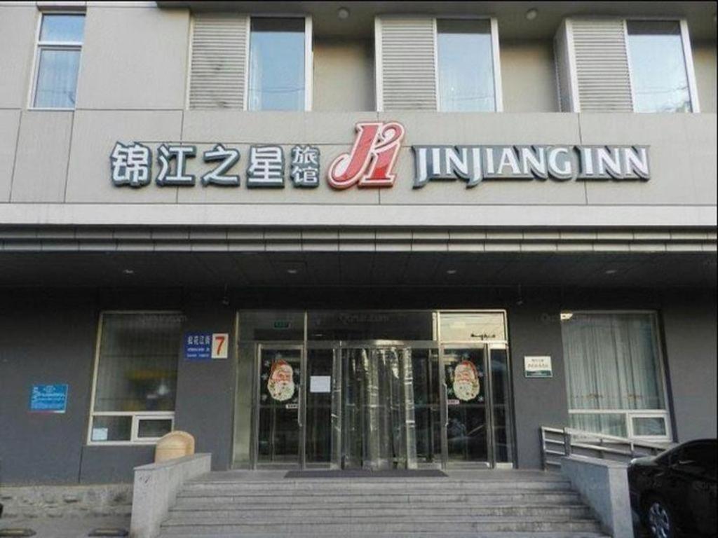 Jinjiang Inn Shenyang North Station Exteriör bild